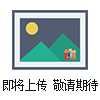PMC71壓力變送器